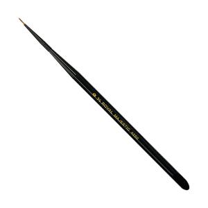 Royal Langnickel Majestic Brush - Round #5/0