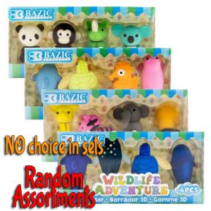Bazic Assorted Wildlife Adventure 3D Animal Shaped Erasers 4pc Set   ***NO CHOICE IN ANIMALS***