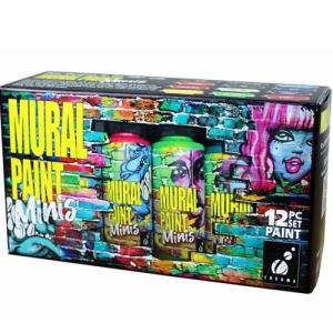 Chroma Acrylic Mural Paint Mini Set - 12  x 2oz bottles