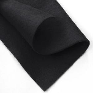 Craft Felt Fabric Sheet 9" x 12" - Black