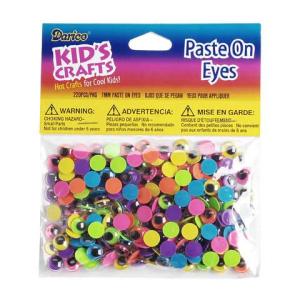 Darice Wiggle Eyes Assorted Neon Colors 7mm (220 count)