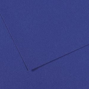 Canson Mi-Teintes Drawing Paper 19" x 25" - Royal Blue (Ultramarine) 590