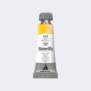 MaimeriBlu 12ml Watercolor- Golden Yellow