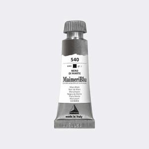 MaimeriBlu 12ml Watercolor- Mars Black