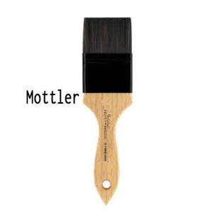 Princeton 6450 Series Catalyst Polytip Bristle Brush - Short Handle Mottler 4"