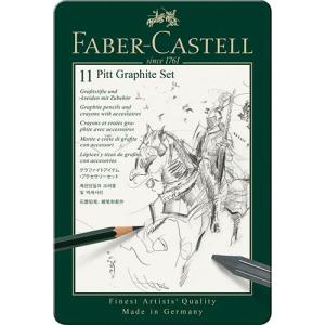 Faber Castell Pitt Graphite Drawing Set in Metal Tin- 11ct