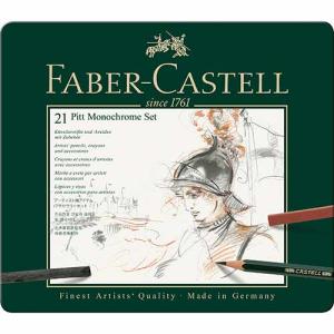 Faber Castell Pitt Monochrome Drawing Set in Metal Tin- 25ct