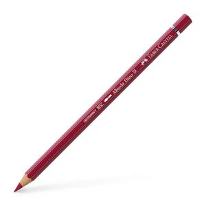 Albrecht Durer Watercolor Pencil- Dark Red (225)
