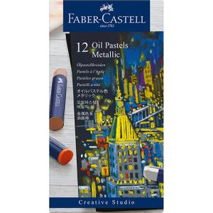Faber Castell Creative Studio Oil Pastel Cardboard Box- 12ct (Metallic)