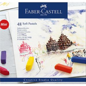 Faber Castell Creative Studio Soft Pastel Cardboard Box- 48ct (Half Length)