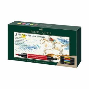 Faber Castell Pitt Artist Pen Dual Markers Set- Cardboard Wallet (5ct)
