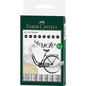 Faber-Castell Ecco Pigment Techincal Pens- 8ct Black   166008