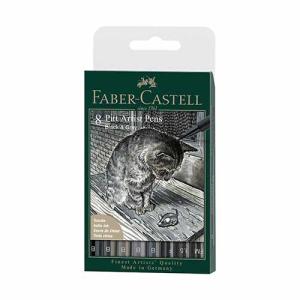 Faber Castell Pitt Artist Pens Wallet- Black and Greys (8ct)  167171