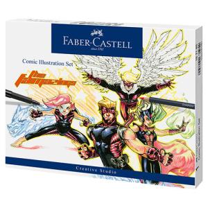 Faber Castell Creative Studio Comic Illustration Marker Set