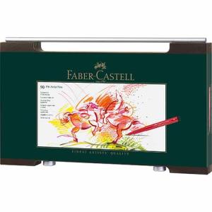 Faber Castell Pitt Artist Brush Pen Wooden Case Set- 90ct