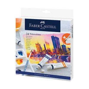 Faber-Castell Creative Studio Watercolors- 24ct