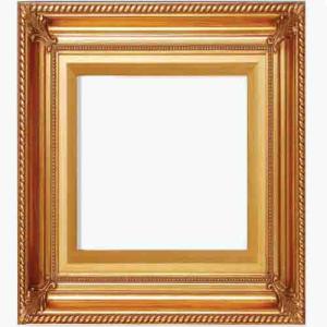Series 296 Ornate Gold Frame - 16" x 20"