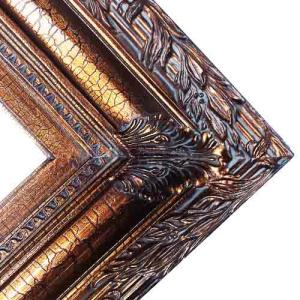 Series 9202 Dark Gold Ornate Frame - 20" x 24"