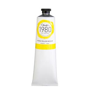 Gamblin 1980 Oil Colors  (5.07oz/150ml) Hansa Yellow Medium
