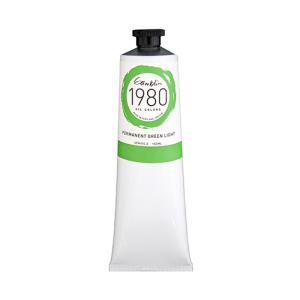 Gamblin 1980 Oil Colors  (5.07oz/150ml) Permanent Green Light