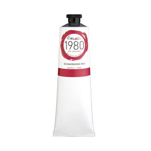 Gamblin 1980 Oil Colors  (5.07oz/150ml) Quinacridone Red