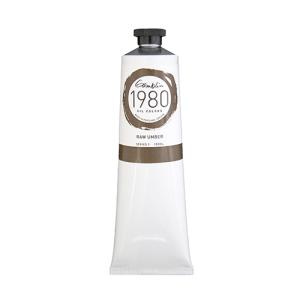 Gamblin 1980 Oil Colors  (5.07oz/150ml) Raw Umber
