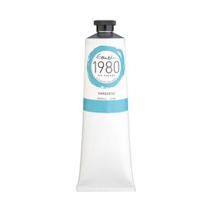 Gamblin 1980 Oil Colors  (5.07oz/150ml) Turquoise
