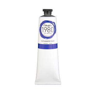Gamblin 1980 Oil Colors  (5.07oz/150ml) Ultramarine Blue