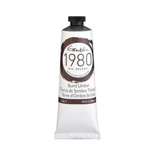 Gamblin 1980 Oil Colors  (1.25oz/37ml) Burnt Umber