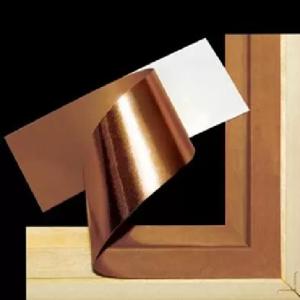 Lineco Self-Adhesive I-Film Frame Sealing Tape  034-2000