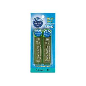 Pacific Arc Hi-Polymer Resin Mechanical Pencil Lead Refills  0.7mm 2H (2-24ct tubes)