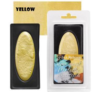 Richeson Collegiate Semi-Moist Metallic Watercolor Pan 10grams - Yellow