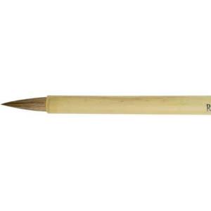 Langnickle Brown Hair Bamboo Brush #1