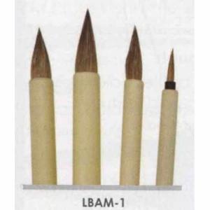 Bamboo Series B 4pc Set