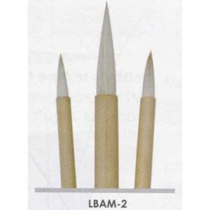 Bamboo Series JW 3pc Set