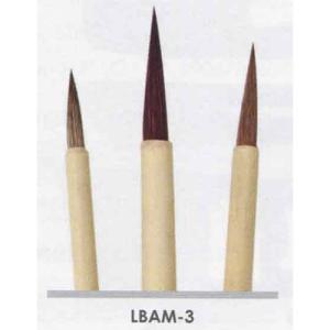 Bamboo Series JB 3pc Set