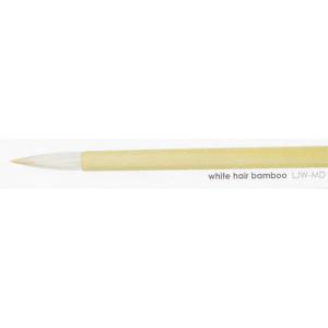 Langnickle White Hair Bamboo Brush Medium