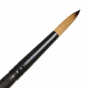 Royal Langnickel Majestic Brush - Round #14