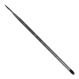 Royal Langnickel Zen Brush for Watercolor - Liner #4