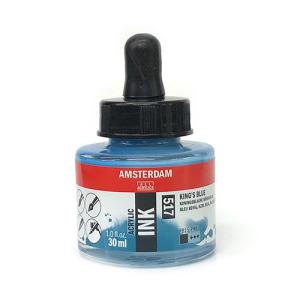 Royal Talens Amsterdam Acrylic Ink - (1oz/30ml) King's Blue