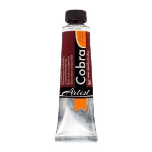 Cobra Artist Oil Paint- Transparent Red Ochre - 40ml