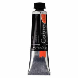 Cobra Artist Oil Paint- Ivory Black - 40ml