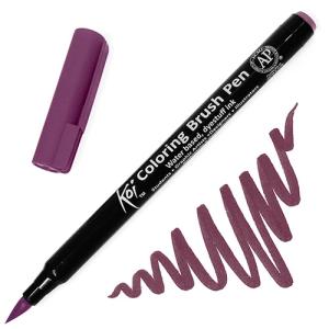 Sakura Koi Coloring Brush Pen - Burgundy