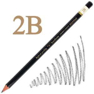 Tombow Mono Drawing Pencil - 2B