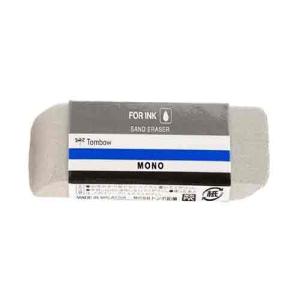 Tombow Mono Sand Eraser for Ink