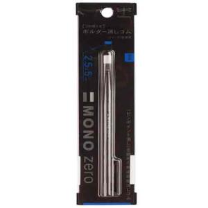 Tombow Mono Zero Rectangular Eraser Stick