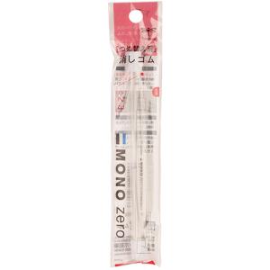 Tombow Mono Zero Round Eraser Stick Refills