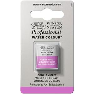 Winsor & Newton Professional Water Colour Half Pan - Cobalt Violet