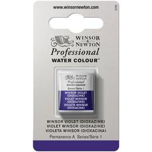 Winsor & Newton Professional Water Colour Half Pan - Winsor Violet (Dioxazine)