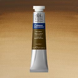 Cotman Watercolor Raw Umber 21ml